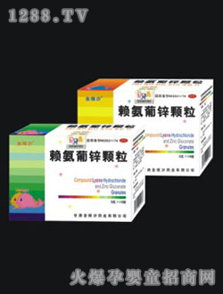 ��(y��u)��ؐؐ�L�~(y��)����ܛ�z��