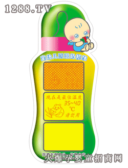 ���׃��y����ƿ�N35-40�ȈD