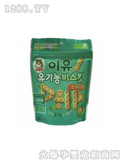 �܌�����DHA�ЙC(j��)�����