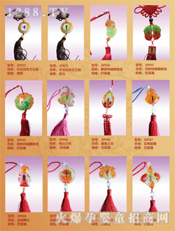 ���H̥�l(f��)���M��