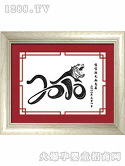 �ſ�̥ë��2010�w��