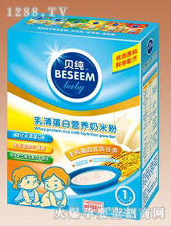 金祥乳清蛋白營養(yǎng)奶米粉