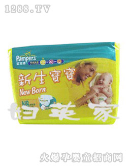 �͌��m�M(j��n)�ں��o(h��)��NB36Ƭ