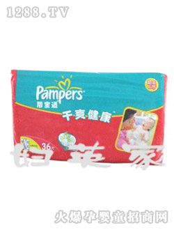 �͌��m��ֵ�b����ѝ