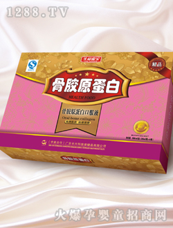 �������茚���zԭ���׿ڷ�Һ