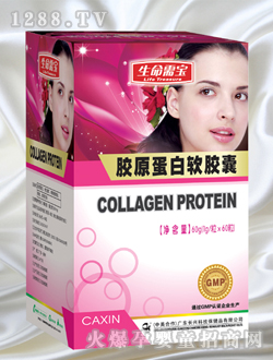 �������茚�zԭ����ܛ�z��