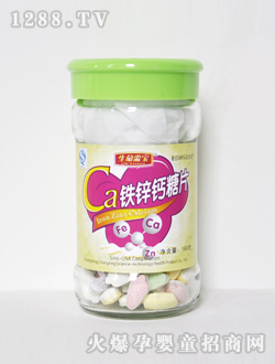 �������茚�F�\�}��Ƭ