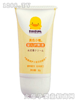 �SɫС���냺�o(h��)�θ�35g