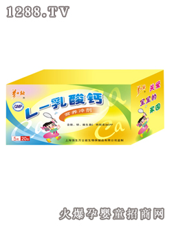 �f(w��n)ʿ��L-�����}�I(y��ng)�B(y��ng)�_��