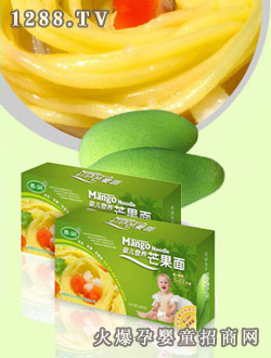 �w���I�B(y��ng)â����