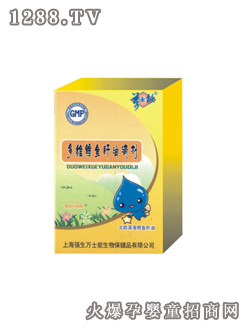 �f(w��n)ʿ���L�~���͵΄�