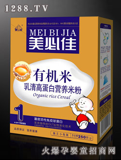 ���ؼ�����ߵ��נI(y��ng)�B(y��ng)�׷�