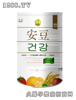 ���������~���}���I(y��ng)�B(y��ng)�׷�2��