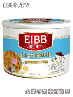 ������ʿ��(y��u)Ʒԭζ�I�B(y��ng)������