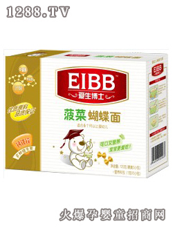 ������ʿ��(y��u)Ʒ���˺�����