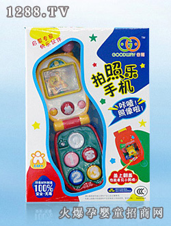 �������՘�(l��)�֙C(j��)