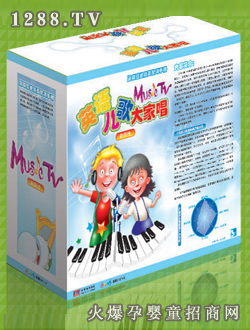 ǧ�Q�����x��Ӣ�Z�����ҳ�