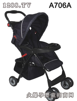 ���x�댚�ܲ�܇ϵ��A706A