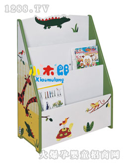 Сľ��ɭ�ք�(d��ng)��ϵ�Е���(b��o)��