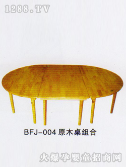 ����ԭľ���M��