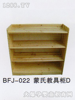 �������Ͻ̾߹�D