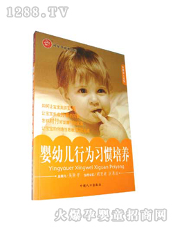 ؐ�桤ؐؐ�ы��׃��О���(x��)�T���B(y��ng)����