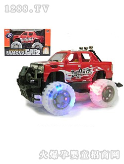 ����T��ԽҰ܇(ch��)266-39E