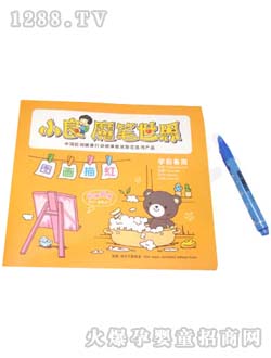 ���o(j��)����t�D��