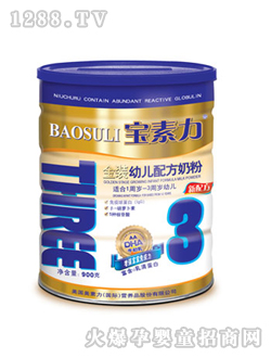 ���������byoue�䷽�̷�3��