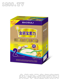寶素力金裝健脾淮山營養(yǎng)奶米粉