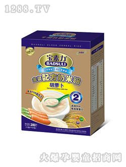 ���������b�䷽���׷ۺ��}��