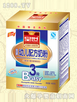 ����youe�䷽�̷�3�ν��b