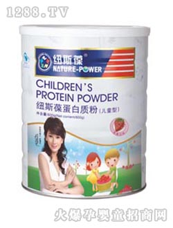 �~˹�ᵰ���|(zh��)�ۣ���ͯ�ͣ�