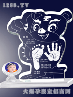 ͯ�����_ӡ����