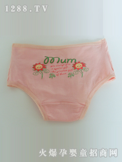 ǧ�񷻃�ͯ��ѝ-��ɫ