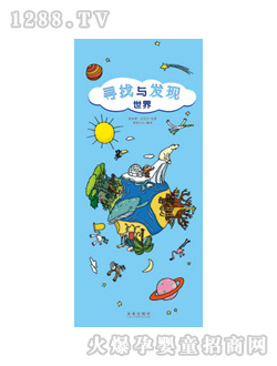 ����Ȥͯ�������c�l(f��)�Fϵ������