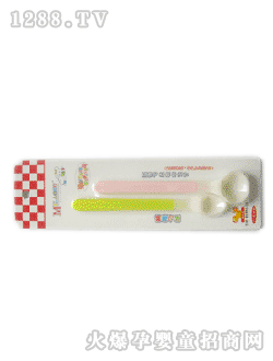 �W��˹��ι�׽M