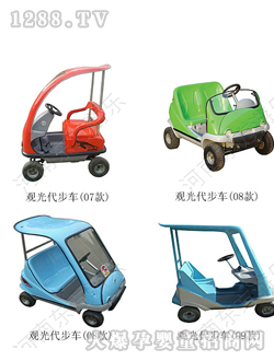 �|���^�����܇(ch��)