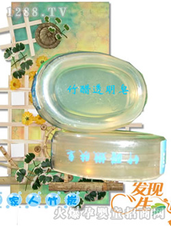 �r(n��ng)�������͸����