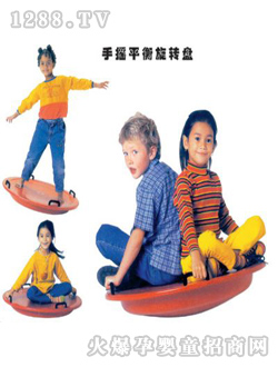 �����֓uƽ�����D(zhu��n)�P(p��n)