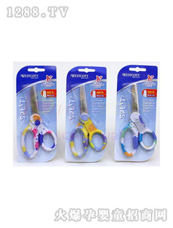 ������ɫ�A�^����