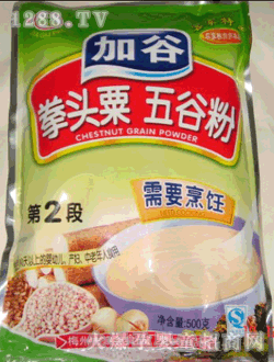 �ӹ�ȭ�^����ȷ���Ҫ��o(w��)�ǵ�2��