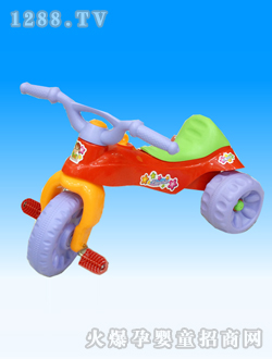 �����_ͯ܇No.260