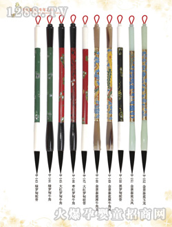 ꖹ�̥ؐؐë�P��̩�{�_���