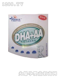 �Õr(sh��)��dha+aa�I�B(y��ng)Ʒ