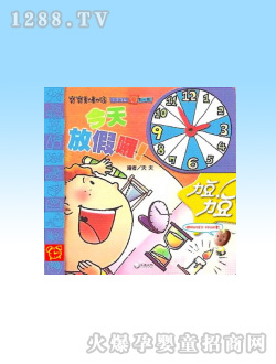 �����D��(sh��)-����ż���