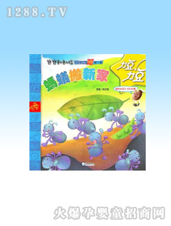 �����D��(sh��)-Λρ���¼�