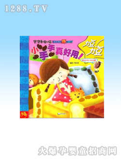 �����D��(sh��)-С���������