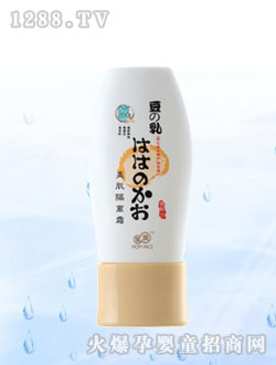 �����������x˪