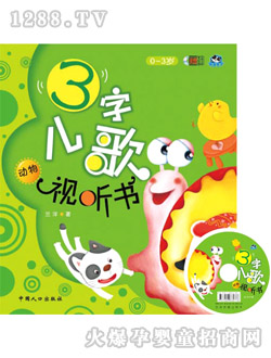 ��؈����3�փ���ҕ (t��ng)��